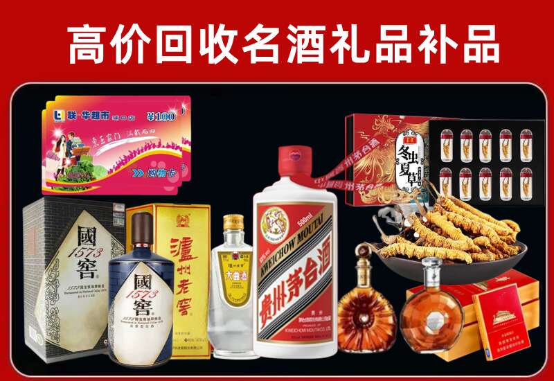 正宁回收虫草价格